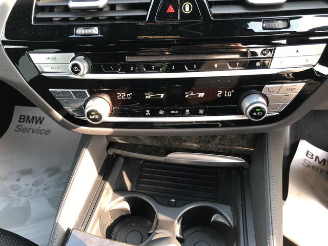 523dツーリング Mスポーツ 弊社下取車 ヘッドアップディスプレイ ハンドルアシスト アクティブクルーズコントロール 全周囲カメラ 電動リアゲート スマートキー 純正18AW Bluetooth搭載車両 LEDヘッドライト(17枚目)