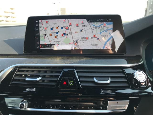 523dツーリング Mスポーツ 弊社下取車 ヘッドアップディスプレイ ハンドルアシスト アクティブクルーズコントロール 全周囲カメラ 電動リアゲート スマートキー 純正18AW Bluetooth搭載車両 LEDヘッドライト(18枚目)