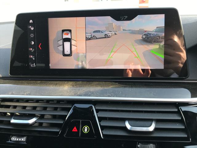 523dツーリング Mスポーツ 弊社下取車 ヘッドアップディスプレイ ハンドルアシスト アクティブクルーズコントロール 全周囲カメラ 電動リアゲート スマートキー 純正18AW Bluetooth搭載車両 LEDヘッドライト(26枚目)
