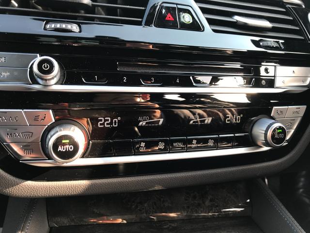 523dツーリング Mスポーツ 弊社下取車 ヘッドアップディスプレイ ハンドルアシスト アクティブクルーズコントロール 全周囲カメラ 電動リアゲート スマートキー 純正18AW Bluetooth搭載車両 LEDヘッドライト(29枚目)