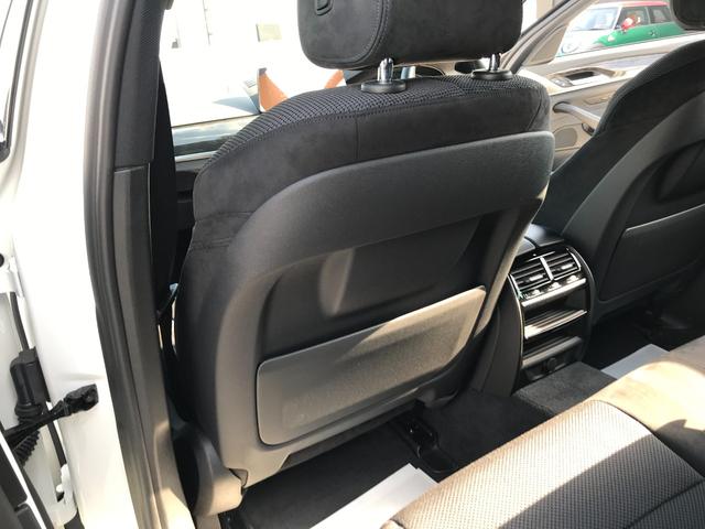 523dツーリング Mスポーツ 弊社下取車 ヘッドアップディスプレイ ハンドルアシスト アクティブクルーズコントロール 全周囲カメラ 電動リアゲート スマートキー 純正18AW Bluetooth搭載車両 LEDヘッドライト(45枚目)