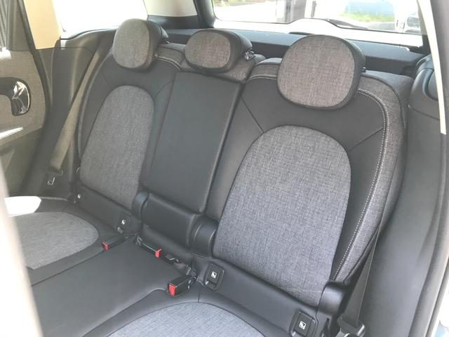 クーパーD クロスオーバー エッセンシャル・トリム 弊社下取車 ワンオーナー クルーズコントロール アンビエントライト ユニオンジャックテールランプ 純正17インチブラックホイール ユニオンジャックミラーキャップ 純正HDDナビ バックカメラ ETC(46枚目)