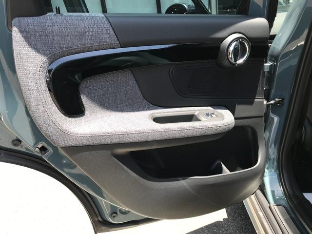 クーパーD クロスオーバー エッセンシャル・トリム 弊社下取車 ワンオーナー クルーズコントロール アンビエントライト ユニオンジャックテールランプ 純正17インチブラックホイール ユニオンジャックミラーキャップ 純正HDDナビ バックカメラ ETC(55枚目)