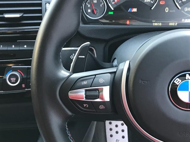 M4クーペ コンペティション MドライブロジックDCT サキールオレンジレザーシート 軽減ブレーキ 純正HDDナビ バックカメラ LEDヘッドライト ミラーETC(45枚目)