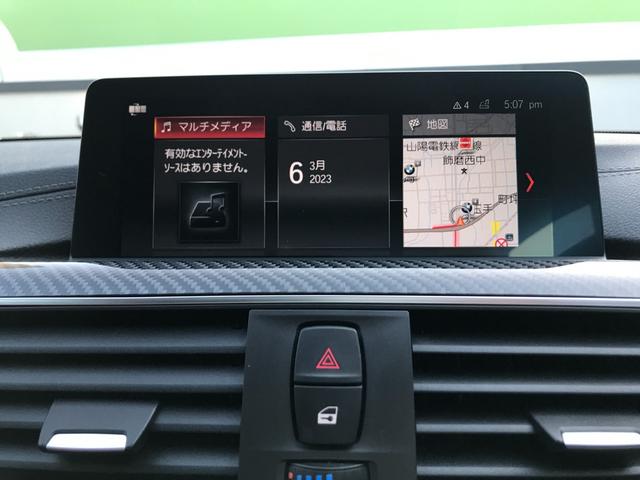 M4クーペ コンペティション MドライブロジックDCT サキールオレンジレザーシート 軽減ブレーキ 純正HDDナビ バックカメラ LEDヘッドライト ミラーETC(54枚目)