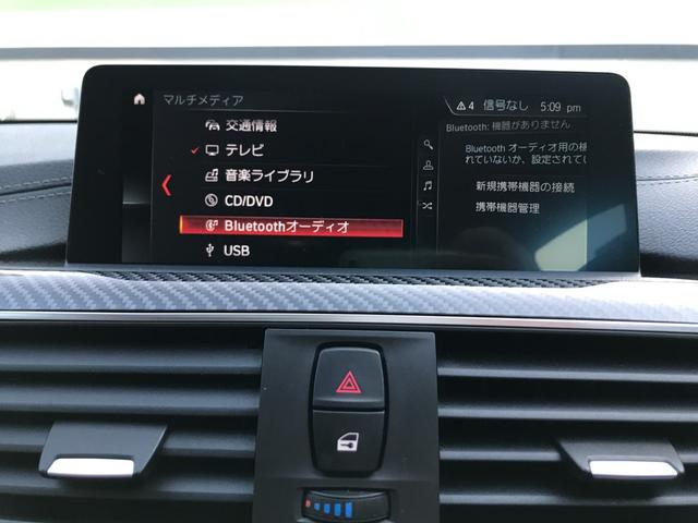 M4クーペ コンペティション MドライブロジックDCT サキールオレンジレザーシート 軽減ブレーキ 純正HDDナビ バックカメラ LEDヘッドライト ミラーETC(59枚目)