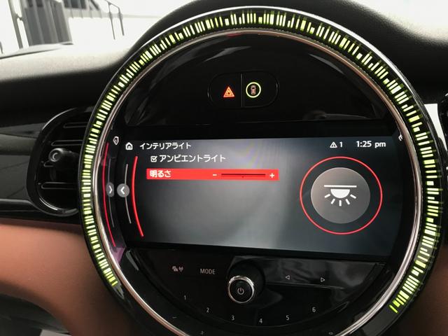 クーパーD クラシック・トリム ワンオーナー 純正ナビ付 チルドブラウンレザーシート アンビエントライト シートヒーター レザーパッケージ クラシックトリム ドライビングアシストパッケージ 純正16インチアルミホイール(53枚目)