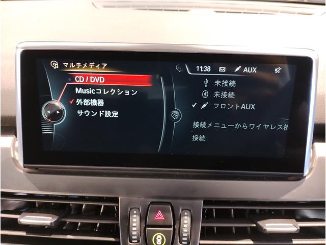 小物などお買い MB BMWコレクション - audef.uy