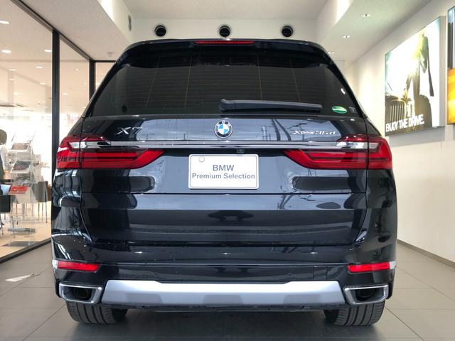 ＢＭＷ Ｘ７