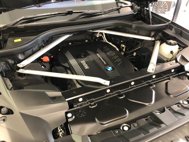 ｘＤｒｉｖｅ　３５ｄ　デザインピュアエクセレンス　タルトゥフォレザーシート　スカイラウンジパノラマサンルーフ　ＢＭＷレーザーライト　アクティブクルーズコントロール　全周囲カメラ　オプション２２アロイホイール　ハンドルアシスト　６人乗り　後退アシスト(16枚目)