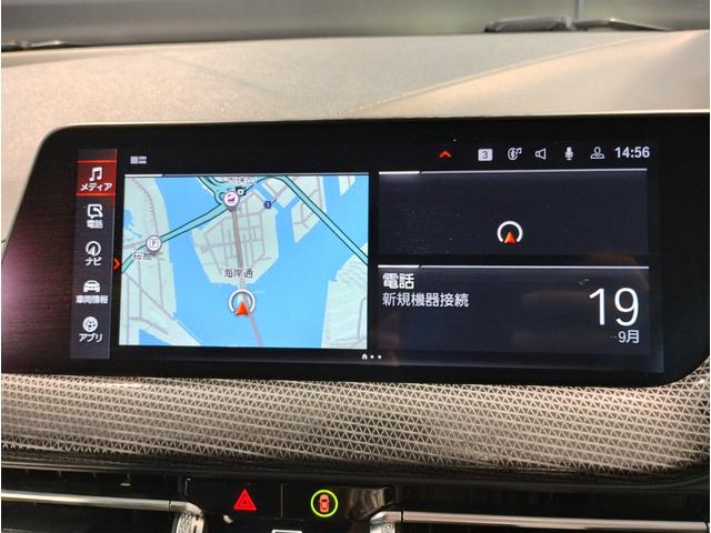118d プレイ エディションジョイ+ OP17インチアルミホイール アクティブクルーズコントロール 電動リアゲート アンビエントライト Bluetooth接続可能 衝突被害軽減ブレーキ 純正HDDナビゲーション 障害物センサー ETC(18枚目)