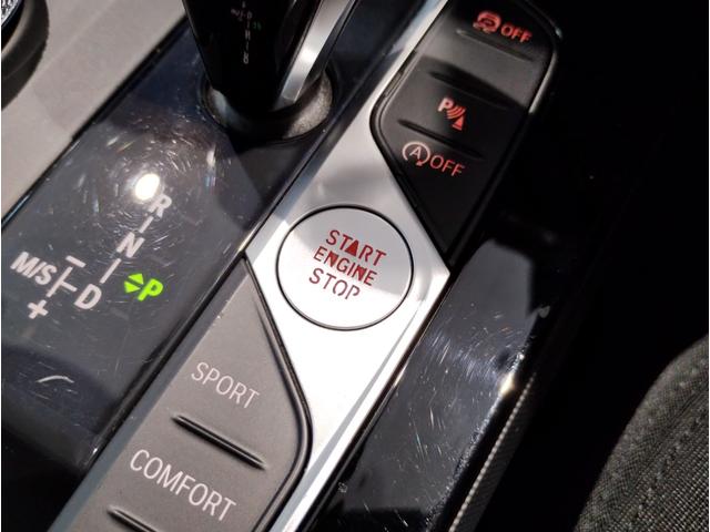118d プレイ エディションジョイ+ OP17インチアルミホイール アクティブクルーズコントロール 電動リアゲート アンビエントライト Bluetooth接続可能 衝突被害軽減ブレーキ 純正HDDナビゲーション 障害物センサー ETC(48枚目)