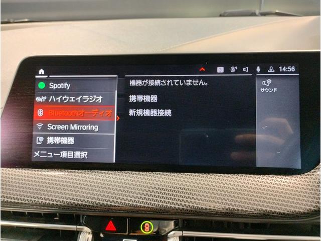 118d プレイ エディションジョイ+ OP17インチアルミホイール アクティブクルーズコントロール 電動リアゲート アンビエントライト Bluetooth接続可能 衝突被害軽減ブレーキ 純正HDDナビゲーション 障害物センサー ETC(52枚目)