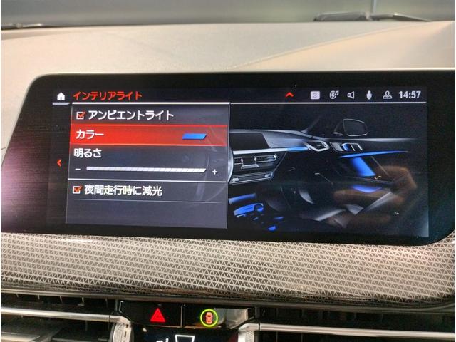 118d プレイ エディションジョイ+ OP17インチアルミホイール アクティブクルーズコントロール 電動リアゲート アンビエントライト Bluetooth接続可能 衝突被害軽減ブレーキ 純正HDDナビゲーション 障害物センサー ETC(53枚目)
