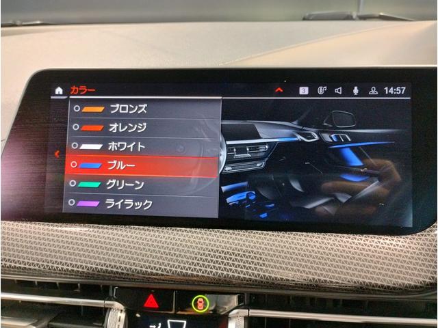 118d プレイ エディションジョイ+ OP17インチアルミホイール アクティブクルーズコントロール 電動リアゲート アンビエントライト Bluetooth接続可能 衝突被害軽減ブレーキ 純正HDDナビゲーション 障害物センサー ETC(54枚目)