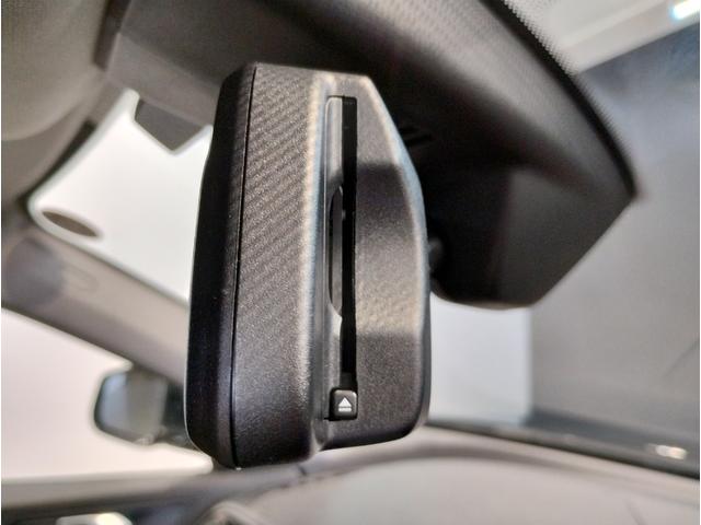 118d プレイ エディションジョイ+ OP17インチアルミホイール アクティブクルーズコントロール 電動リアゲート アンビエントライト Bluetooth接続可能 衝突被害軽減ブレーキ 純正HDDナビゲーション 障害物センサー ETC(65枚目)