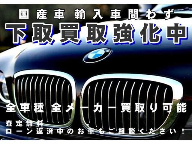 320iツーリング Mスポーツ ワンオーナー ヘッドアップディスプレイ アクティブクルーズコントロール 電動リアゲート サンプロテクションガラス 全周囲カメラ 純正18インチアルミホイール 衝突被害軽減ブレーキ スマートキー(77枚目)