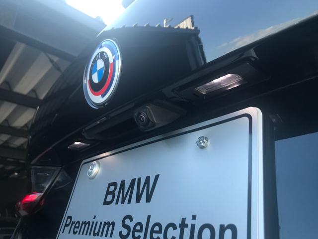 ＢＭＷ ３シリーズ