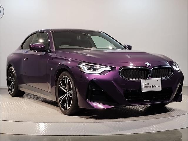 ＢＭＷ ２シリーズ