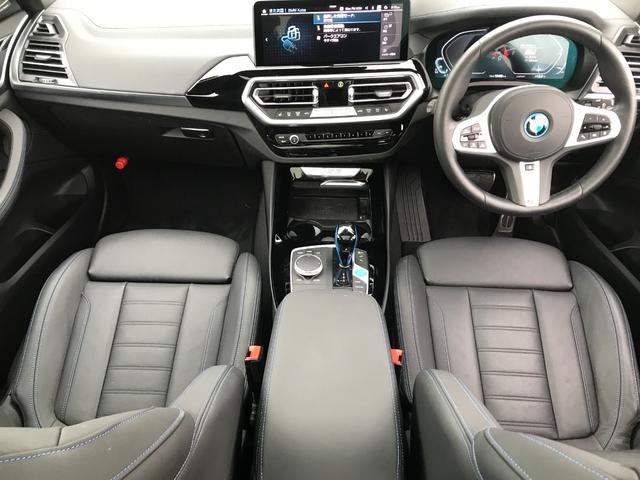 ＢＭＷ ｉＸ３