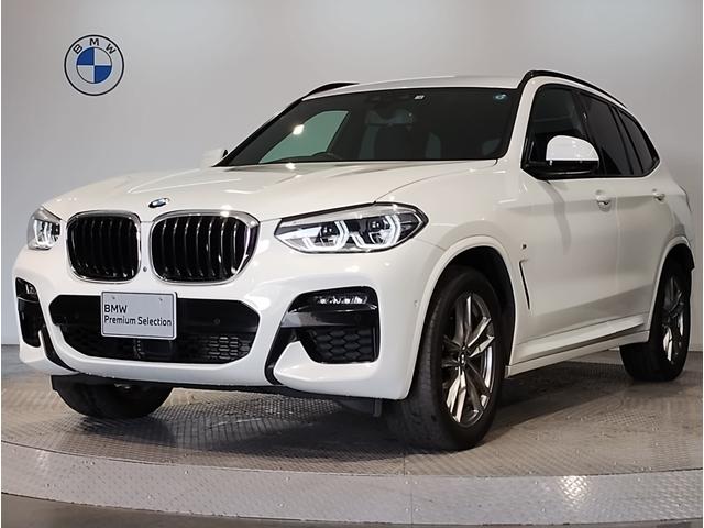 ｘＤｒｉｖｅ　２０ｄ　Ｍスポーツ　ハーフレザーシート　シートヒーター　ヘッドアップディスプレイ　地上デジタルＴＶ　全方位カメラ　ＬＥＤヘッドライト　オートハイビーム　１９インチアルミホイール　前車追従システム　衝突被害軽減ブレーキ(24枚目)