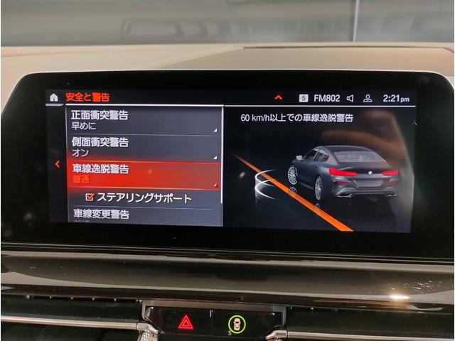 Ｍ８５０ｉ　ｘＤｒｉｖｅ　グランクーペ　弊社下取車　ワンオーナー　フィオナレッドレザーシート　パノラマガラスサンルーフ　全周囲カメラ　２０インチアルミホイール　電動シート　シートエアコン　障害物センサー　アクティブクルーズコントロール(54枚目)