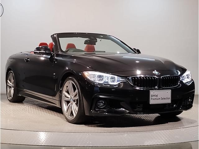 ＢＭＷ ４シリーズ