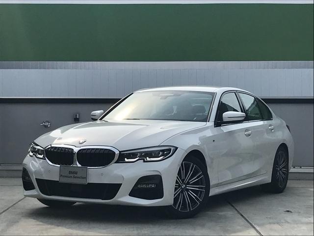 ＢＭＷ ３シリーズ