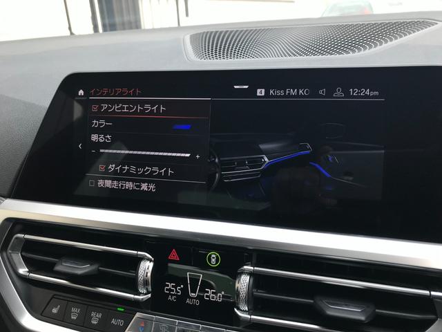 ＢＭＷ ３シリーズ