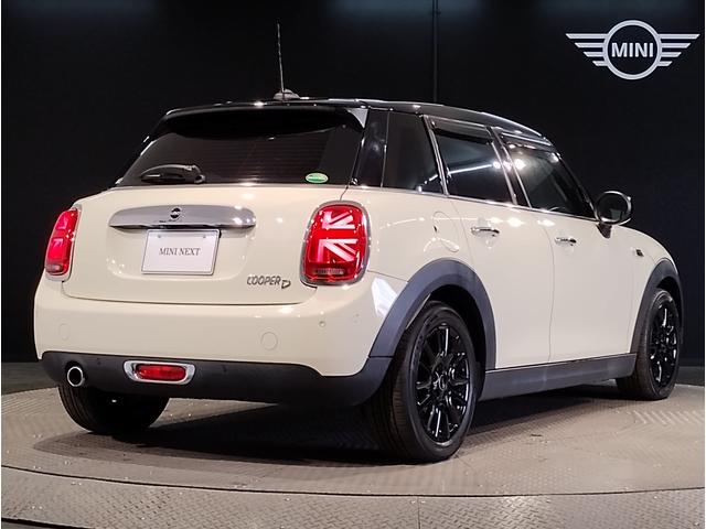 ＭＩＮＩ ＭＩＮＩ