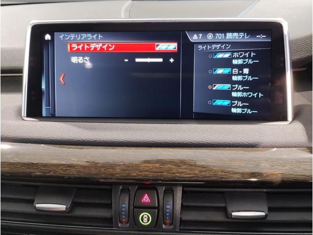 ｘＤｒｉｖｅ　３５ｄ　Ｍスポーツ　セレクトパッケージ　ブラックレザーシート　インテリジェントセーフティー　ＡＣＣ　電動リアゲート全周囲カメラ　純正地デジチューナー　純正ＨＤＤナビ　パノラマガラスサンルーフ　シートヒーター　スマートキー(61枚目)