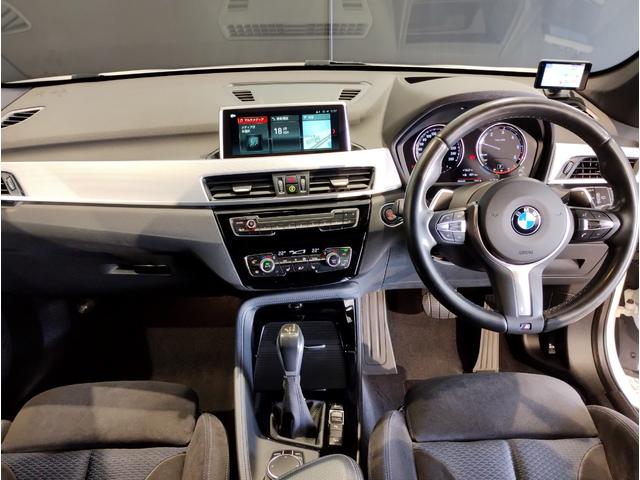 ＢＭＷ Ｘ１