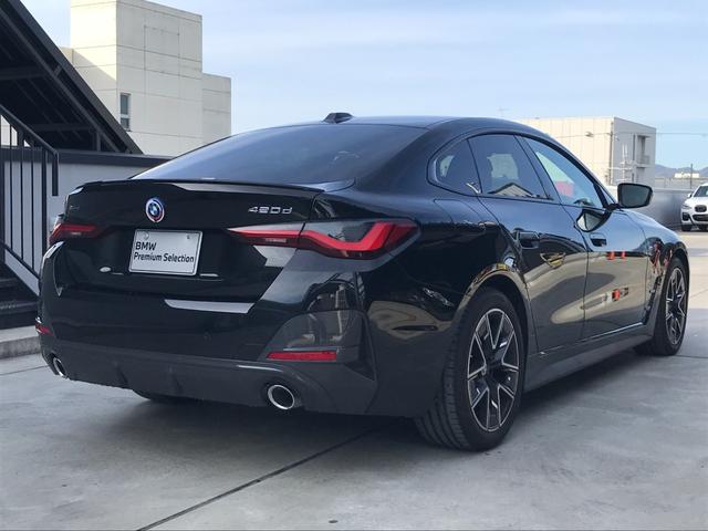 ＢＭＷ ４シリーズ