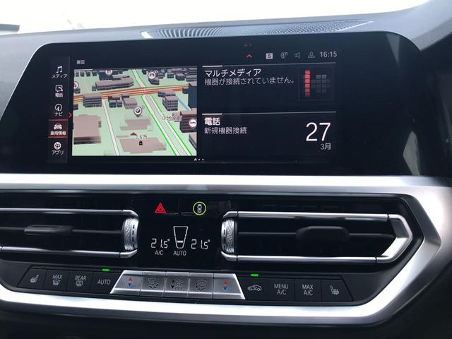 ４２０ｄ　ｘＤｒｉｖｅグランクーペＭスポハイラインＰ　弊社下取車　コンフォートパッケージ　ハイラインパッケージ　電動リアゲート　パーキングアシストプラス　ブラックレザーシート　アンビエントライト　アクティブクルーズコントロール　衝突被害軽減ブレーキ(63枚目)