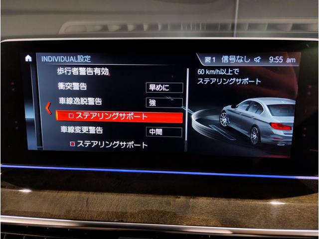 ＢＭＷ ５シリーズ