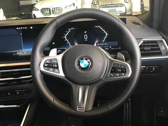 ３１８ｉ　Ｍスポーツ　弊社下取車両　ワンオーナー　カーブドディスプレイ　純正１８インチアルミホイール　アクティブクルーズコントロール　全周囲カメラ　電動リアゲート　後退アシスト　前後障害物センサー　ハーフレザーシート(13枚目)