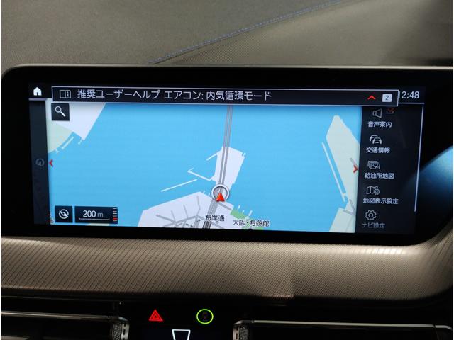 １１８ｄ　Ｍスポーツ　エディションジョイ＋　ワンオーナー　Ｂｌｕｅｔｏｏｔｈオーディオ　ミラーＥＴＣ　運転席、助手席パワーシート　電動トランクゲート　ナビパッケージ　リヤビューカメラ　１８インチアルミホイール　アクティブクルーズコントロール(18枚目)