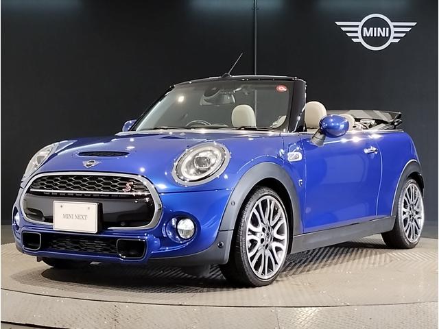 ＭＩＮＩ ＭＩＮＩ