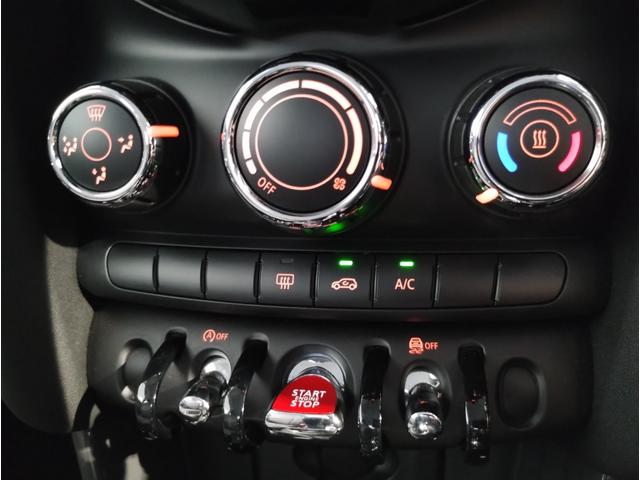ＭＩＮＩ ワン　エッセンシャルトリム　純正１５インチアルミホイール　オートライト　クルーズコントロール　オートワイパー　マルチファンクションステアリング　プッシュスタート　８．８インチディスプレイ　Ｂｌｕｅｔｏｏｔｈ（64枚目）