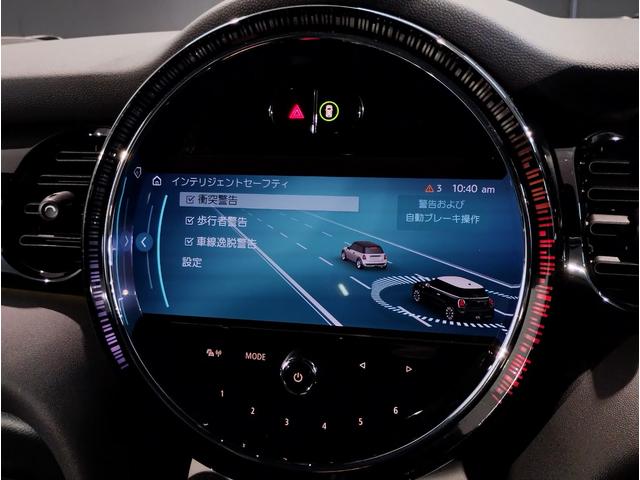 ＭＩＮＩ ジョンクーパーワークスプレミアム＋Ｐエセンシルトリム　ダイナミカレザーシート　アップルカープレイ　アクティブクルーズコントロール　ヘッドアップディスプレイ　衝突被害軽減ブレーキ　１７インチアルミホイール　前後障害物センサー　スマートキー　シートヒーター（59枚目）