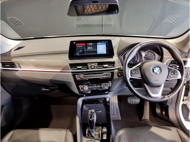 Ｘ１ ｘＤｒｉｖｅ　１８ｄ　ｘライン　エディションジョイ＋　ハーフレザーシート　電動トランクゲート　Ｂｌｕｅｔｏｏｔｈ接続　純正１８インチアルミホイール　メモリー機能付き電動シート　スマートキ―　衝突被害軽減ブレーキ　パーキングアシスト　前後障害物センサー（13枚目）