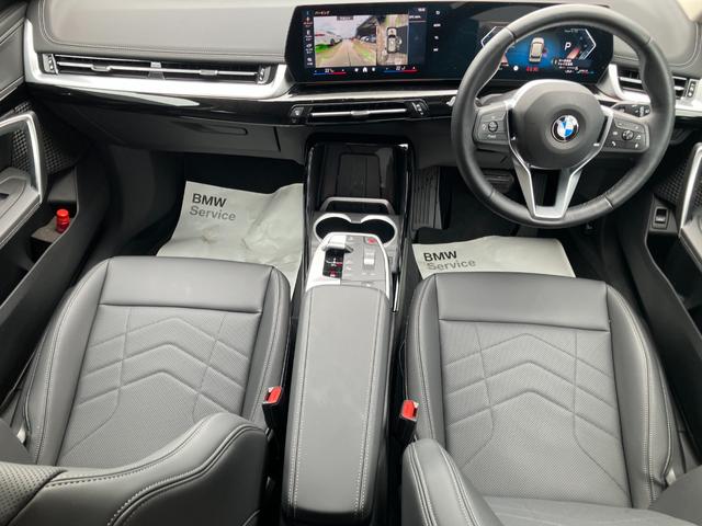 Ｘ１ ｘＤｒｉｖｅ　２０ｄ　ｘライン　弊社下取車　ヴィガンザブラックレザーシート　全周囲カメラ　衝突軽減ブレーキ　電動シート　シートヒーター　アクティブクルーズコントロール　マルチファンクションステアリング　ヘッドアップディスプレイ（12枚目）