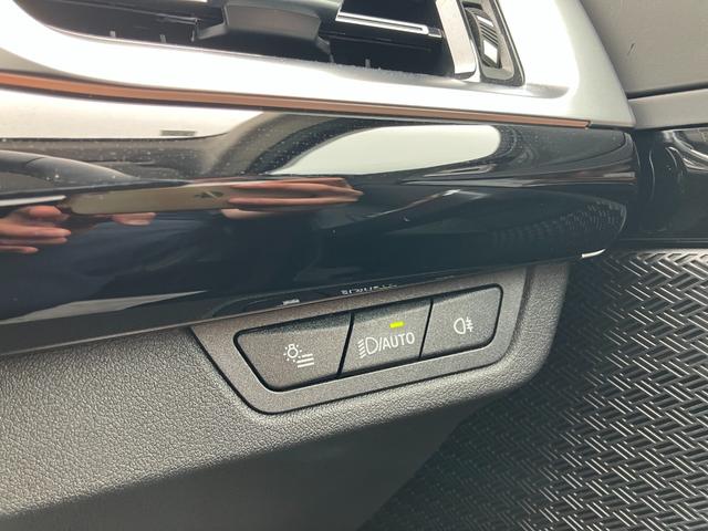 Ｘ１ ｘＤｒｉｖｅ　２０ｄ　ｘライン　弊社下取車　ヴィガンザブラックレザーシート　全周囲カメラ　衝突軽減ブレーキ　電動シート　シートヒーター　アクティブクルーズコントロール　マルチファンクションステアリング　ヘッドアップディスプレイ（28枚目）