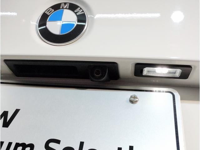 ３シリーズ ３１８ｉツーリング　Ｍスポーツ　ワンオーナー車両　ＤＶＤ再生機能　ミュージックサーバー　ＨＤＤナビゲーション　リヤビューカメラ　ＬＥＤヘッドライト　１８インチアルミ　電動リヤゲート（キックオープン付き）（38枚目）