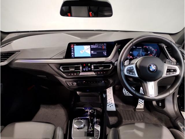 １シリーズ Ｍ１３５ｉ　ｘＤｒｉｖｅ　Ｍプラスパッケージ　パノラマガラスサンルーフ　アクティブクルーズコントロール　ヘッドアップディスプレイ　純正１８インチアルミホイール　ブラックレザーシート　５０周年記念モデル　ワンオーナー（12枚目）