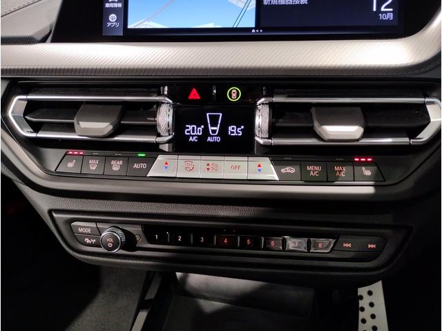 １シリーズ Ｍ１３５ｉ　ｘＤｒｉｖｅ　Ｍプラスパッケージ　パノラマガラスサンルーフ　アクティブクルーズコントロール　ヘッドアップディスプレイ　純正１８インチアルミホイール　ブラックレザーシート　５０周年記念モデル　ワンオーナー（17枚目）