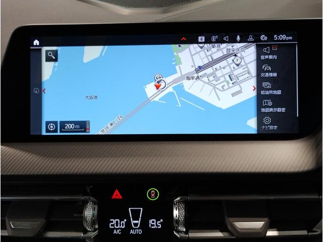 １シリーズ Ｍ１３５ｉ　ｘＤｒｉｖｅ　Ｍプラスパッケージ　パノラマガラスサンルーフ　アクティブクルーズコントロール　ヘッドアップディスプレイ　純正１８インチアルミホイール　ブラックレザーシート　５０周年記念モデル　ワンオーナー（18枚目）