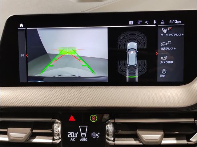 １シリーズ Ｍ１３５ｉ　ｘＤｒｉｖｅ　Ｍプラスパッケージ　パノラマガラスサンルーフ　アクティブクルーズコントロール　ヘッドアップディスプレイ　純正１８インチアルミホイール　ブラックレザーシート　５０周年記念モデル　ワンオーナー（53枚目）