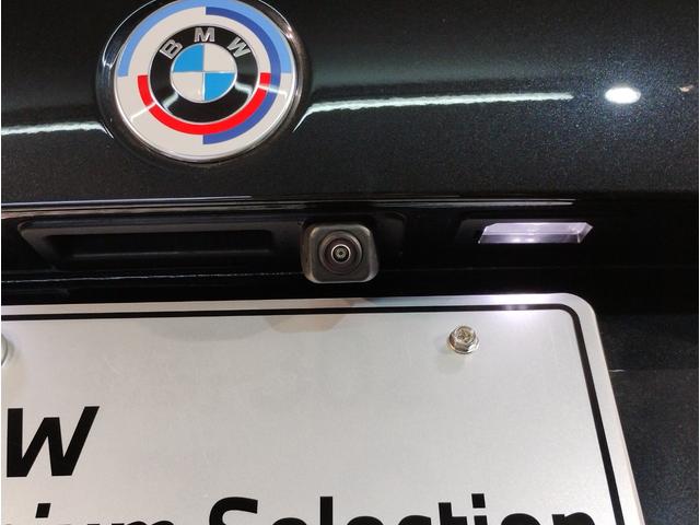 １シリーズ Ｍ１３５ｉ　ｘＤｒｉｖｅ　Ｍプラスパッケージ　パノラマガラスサンルーフ　アクティブクルーズコントロール　ヘッドアップディスプレイ　純正１８インチアルミホイール　ブラックレザーシート　５０周年記念モデル　ワンオーナー（67枚目）
