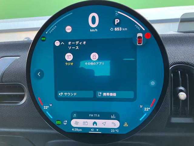 ＭＩＮＩ クーパーＳ　クラシック・トリム　ワンオナ　クラシックトリム　全周囲カメラ　ブラックルーフ　ブラックミラーカバー　純正１７インチアルミ　純正ＨＤＤナビ　　　クロスシート　軽減ブレーキ　アクティブクルーズコントロール　スマートキー（47枚目）